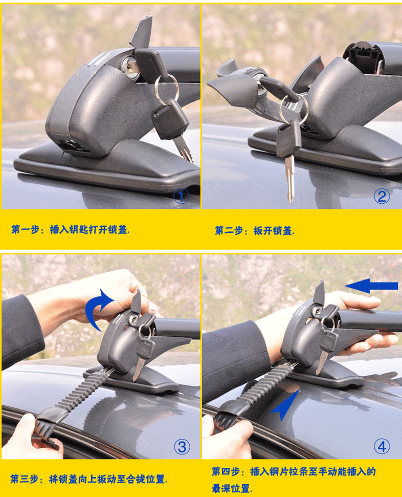 車(chē)載支架安裝圖示