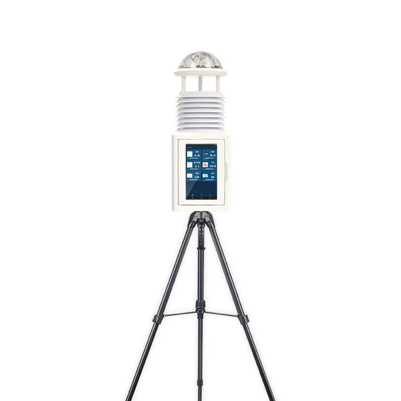 移動(dòng)式氣象觀測(cè)設(shè)備